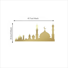 Exquisite Metal Bismillah Wall Art – Arabic Calligraphy, Ideal Islamic Gift, Quran & Arabic Wall Decoration