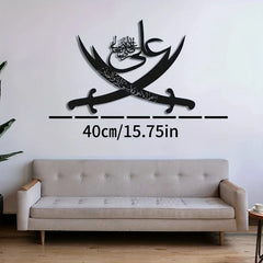 CIFBUY Islamic Iron Wall Art Metal Zulfigar Sword Arabic Calligraphy Muslim Hanging Ornament For Prayer Room Home Decor
