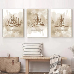 3-Piece Modern Ramadan Festival Arabic Calligraphy Poster Set Frameless Islamic Canvas Art Home Living Room Decor Gift