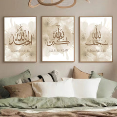 3-Piece Modern Ramadan Festival Arabic Calligraphy Poster Set Frameless Islamic Canvas Art Home Living Room Decor Gift
