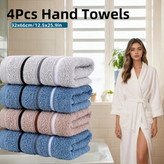 4-piece bath towel set! 32x66cm (12.5x25.9in), soft absorbent bath towel