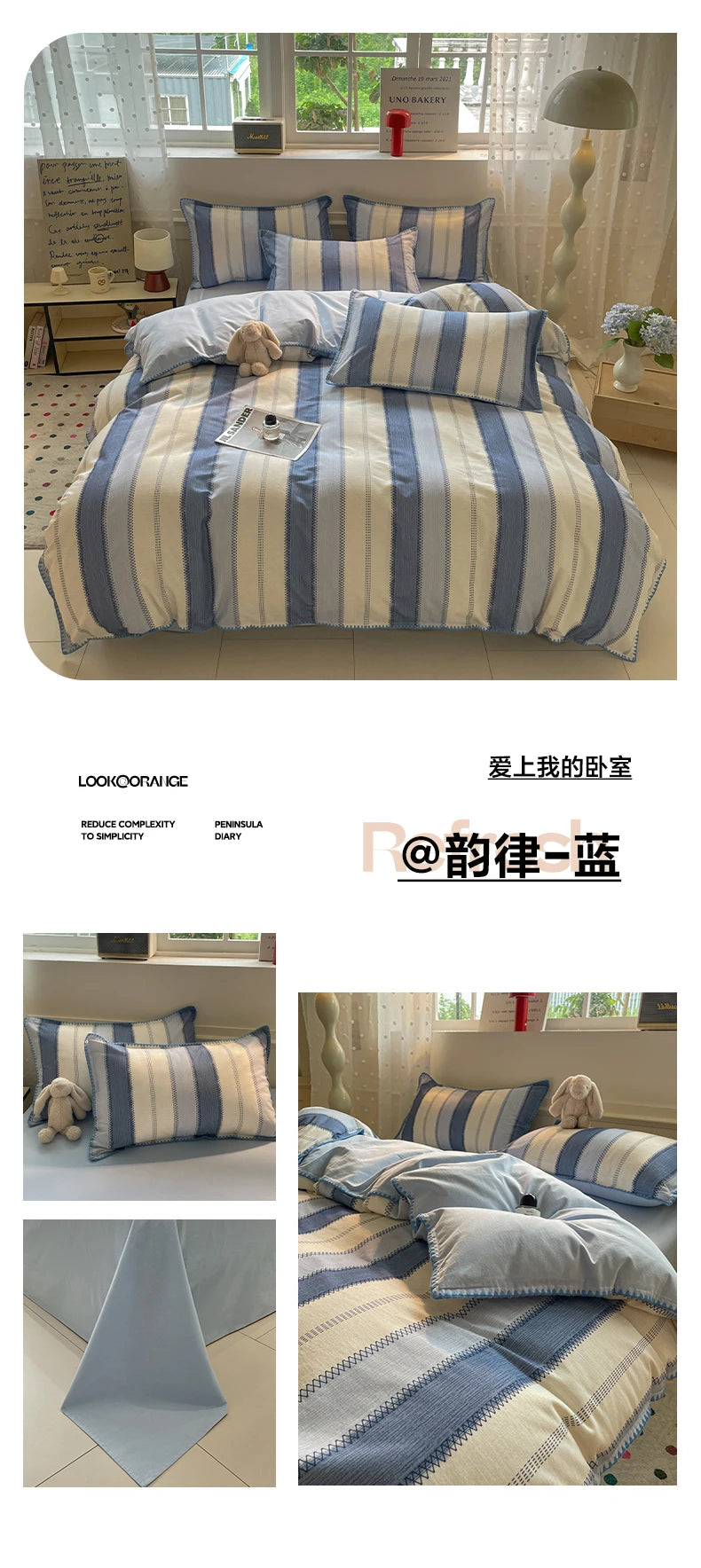 Luxury Heavyweight Cotton Bedding Set 100% Premium Washed Cotton Duvet Cover Set Cozy Home Decor King Size Ultra Soft Breathabe