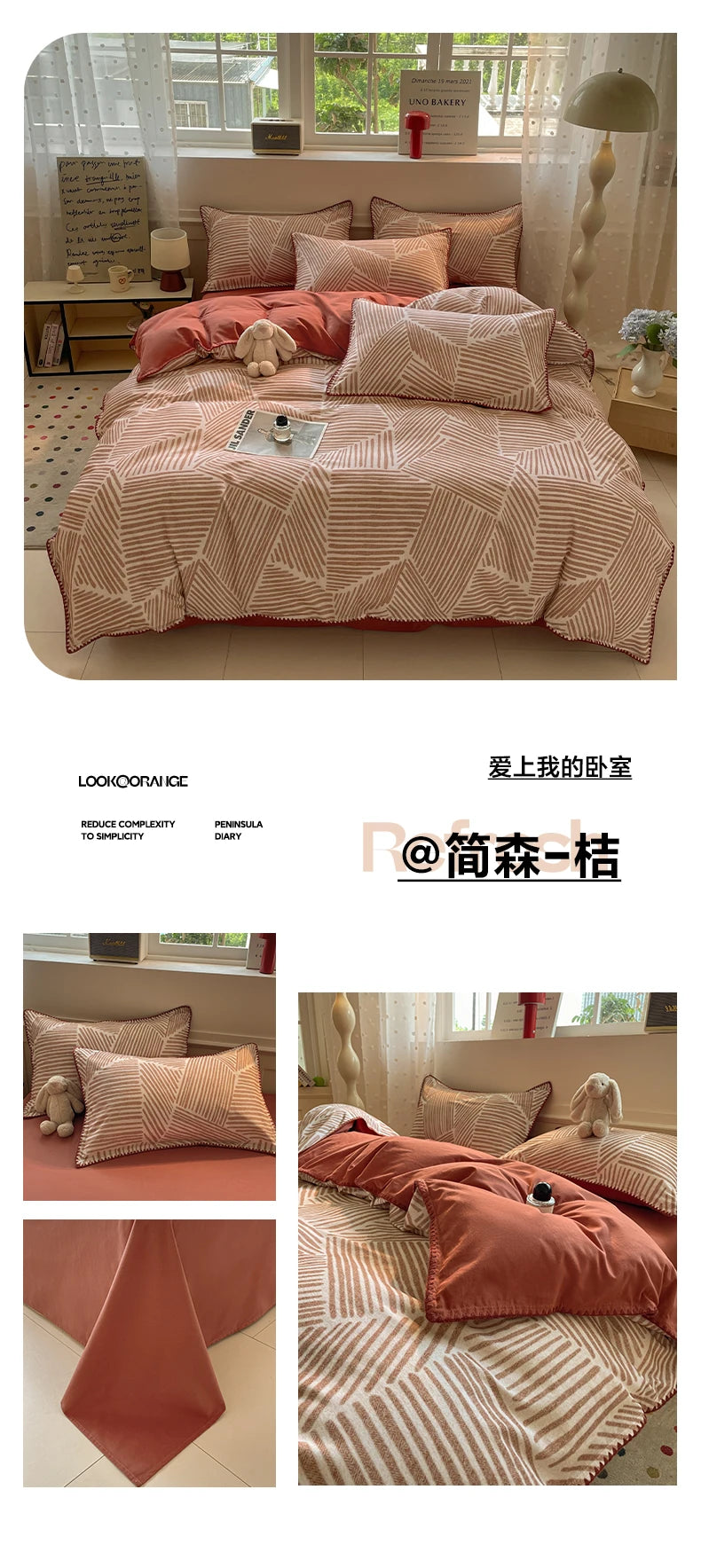 Luxury Heavyweight Cotton Bedding Set 100% Premium Washed Cotton Duvet Cover Set Cozy Home Decor King Size Ultra Soft Breathabe