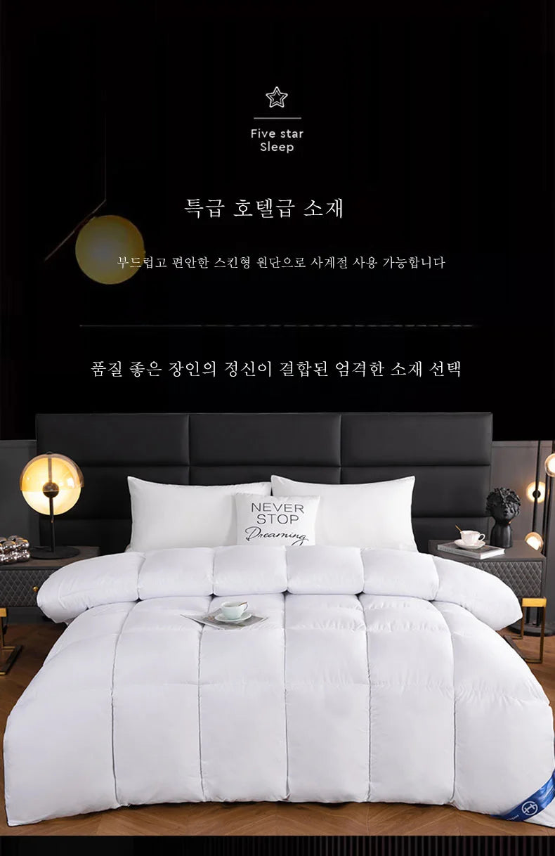 Hotel Style Comforter Queen King Lightweight Fluffy Comfortable and Breathable Soft Winter Quilt Very Warm 220x240 Quilts Blanke