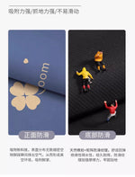 Diatomite Bath Mats Bathroom Absorbent Anti Slip Floor Mat Foot Carpet Quick Dry Shower Toilet Rug Doormat Washable