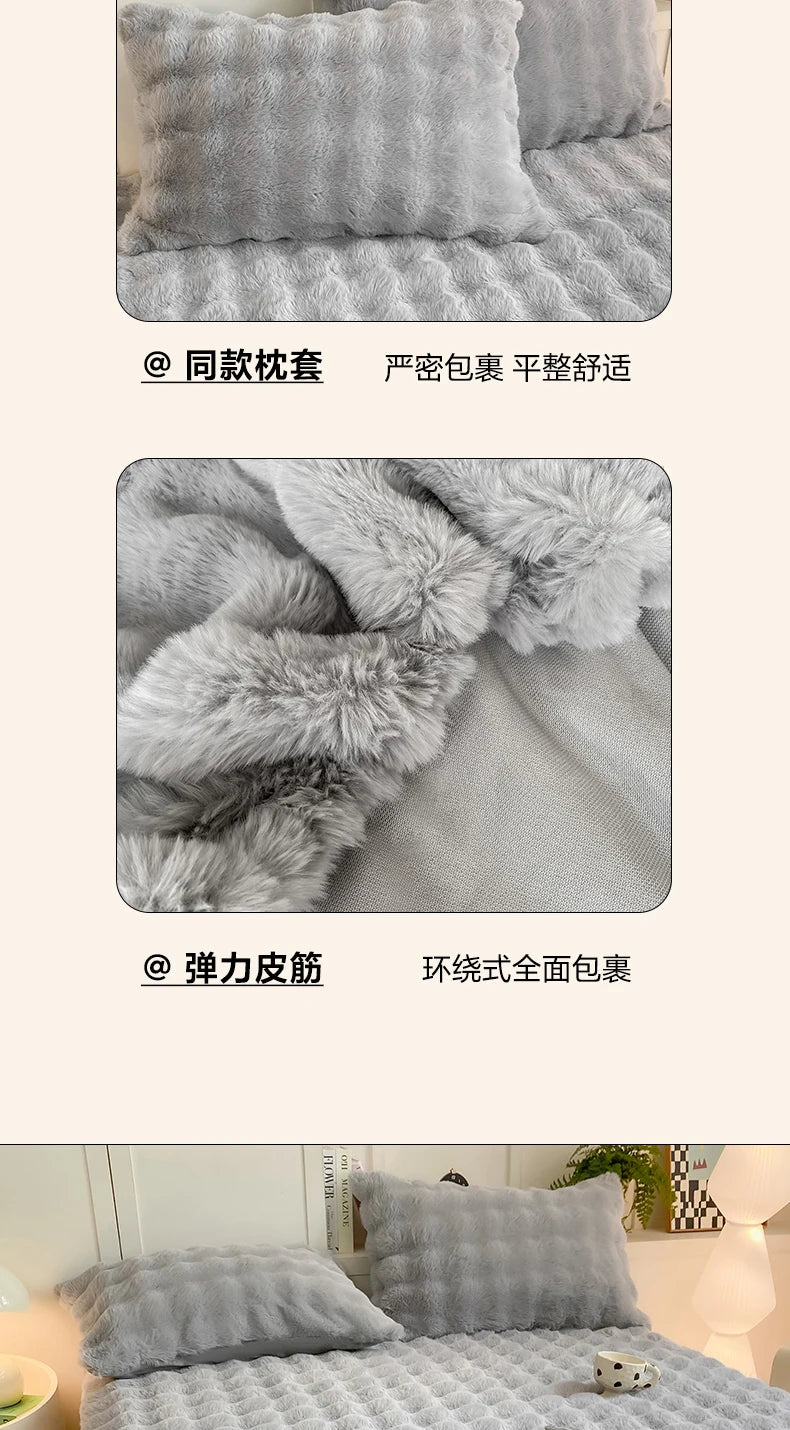 Fluffy Plush Fitted Bed Sheet for Winter Solid Color Rabbit Fleece Bed Sheets on Elastic Winter Warm Thicken Mattress Protector