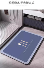 Diatomite Bath Mats Bathroom Absorbent Anti Slip Floor Mat Foot Carpet Quick Dry Shower Toilet Rug Doormat Washable