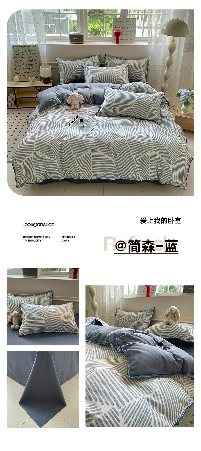 Luxury Heavyweight Cotton Bedding Set 100% Premium Washed Cotton Duvet Cover Set Cozy Home Decor King Size Ultra Soft Breathabe