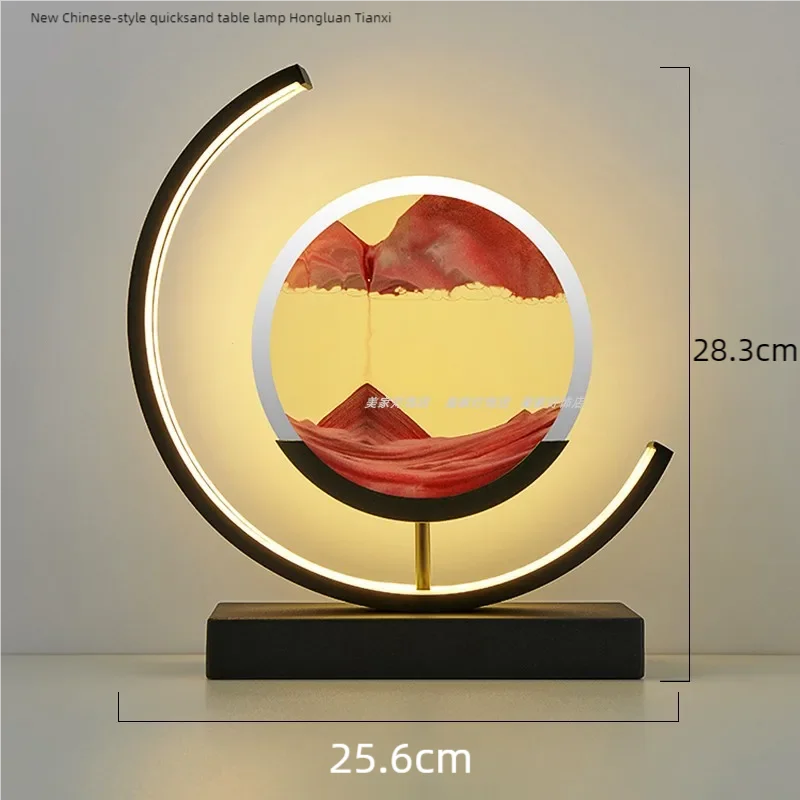 LED Moving Sand Art Table Lamp Quicksand Night Light 3D Sandscape Hourglass Bedside Lamps Flowing Sand Painting Home Decor Gifts