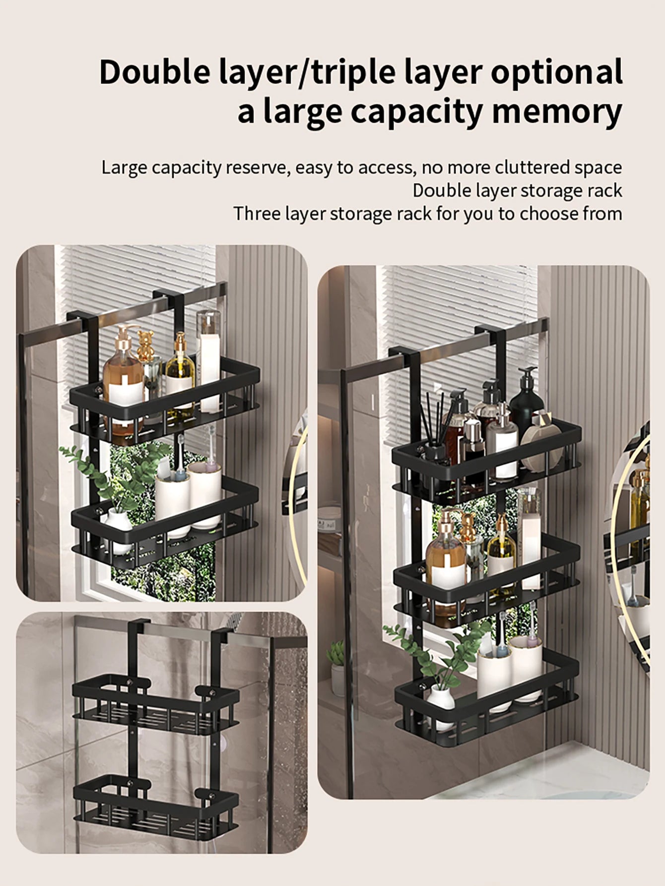 bathroom wall mounted storage rack, door mounted rack, shower gel rack, shower supplies storage rack
