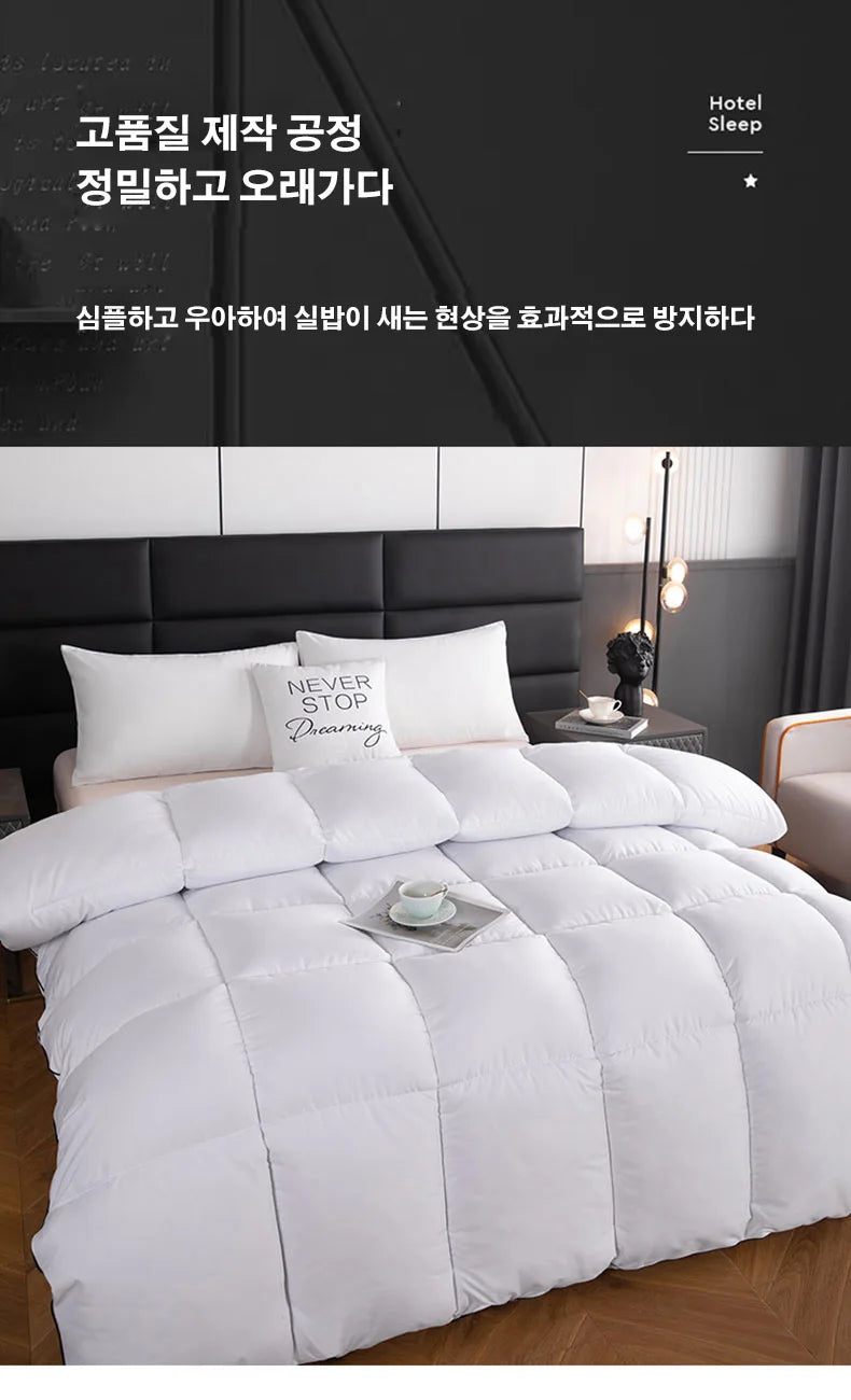 Hotel Style Comforter Queen King Lightweight Fluffy Comfortable and Breathable Soft Winter Quilt Very Warm 220x240 Quilts Blanke