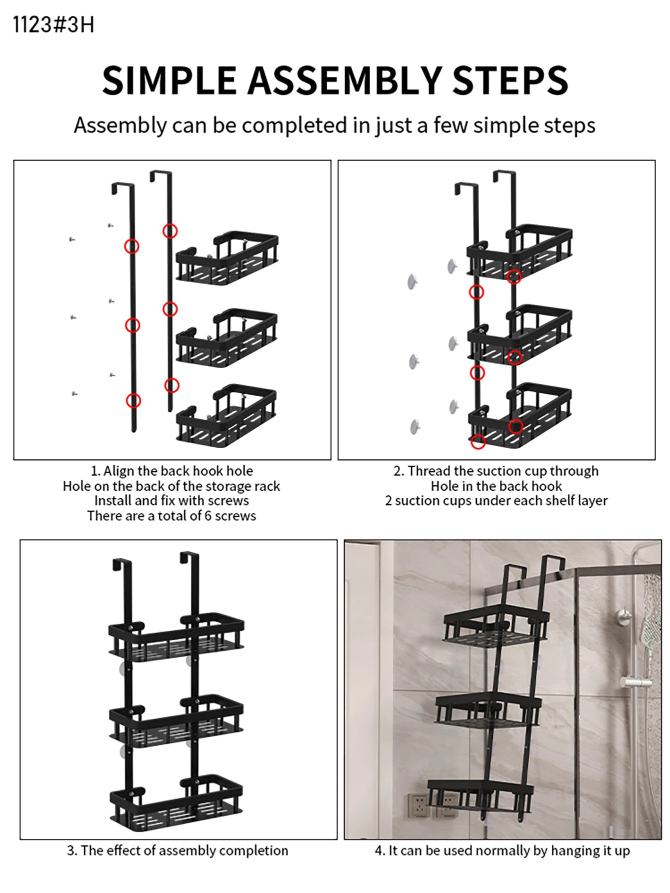 bathroom wall mounted storage rack, door mounted rack, shower gel rack, shower supplies storage rack