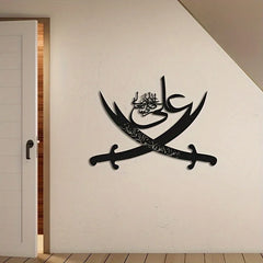 CIFBUY Islamic Iron Wall Art Metal Zulfigar Sword Arabic Calligraphy Muslim Hanging Ornament For Prayer Room Home Decor
