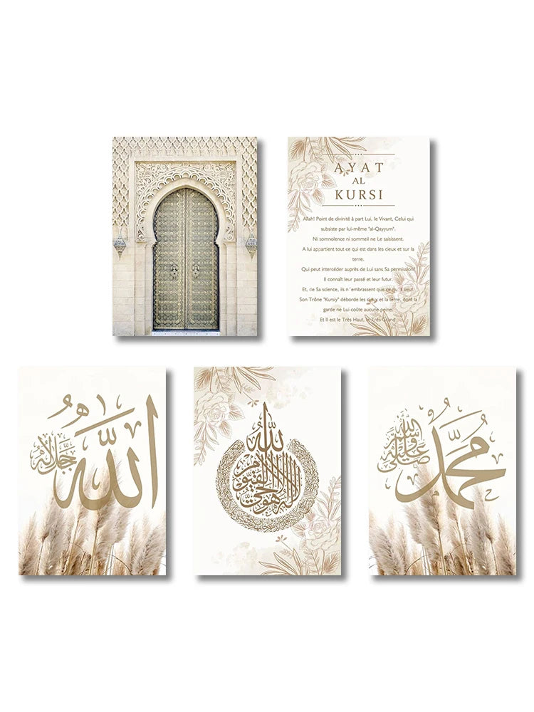 3PCS Ayatul Kursi Quran Islamic Gold Beige Black Canvas Painting Muslim Wall Art Print Picture For Living Room Home Decor