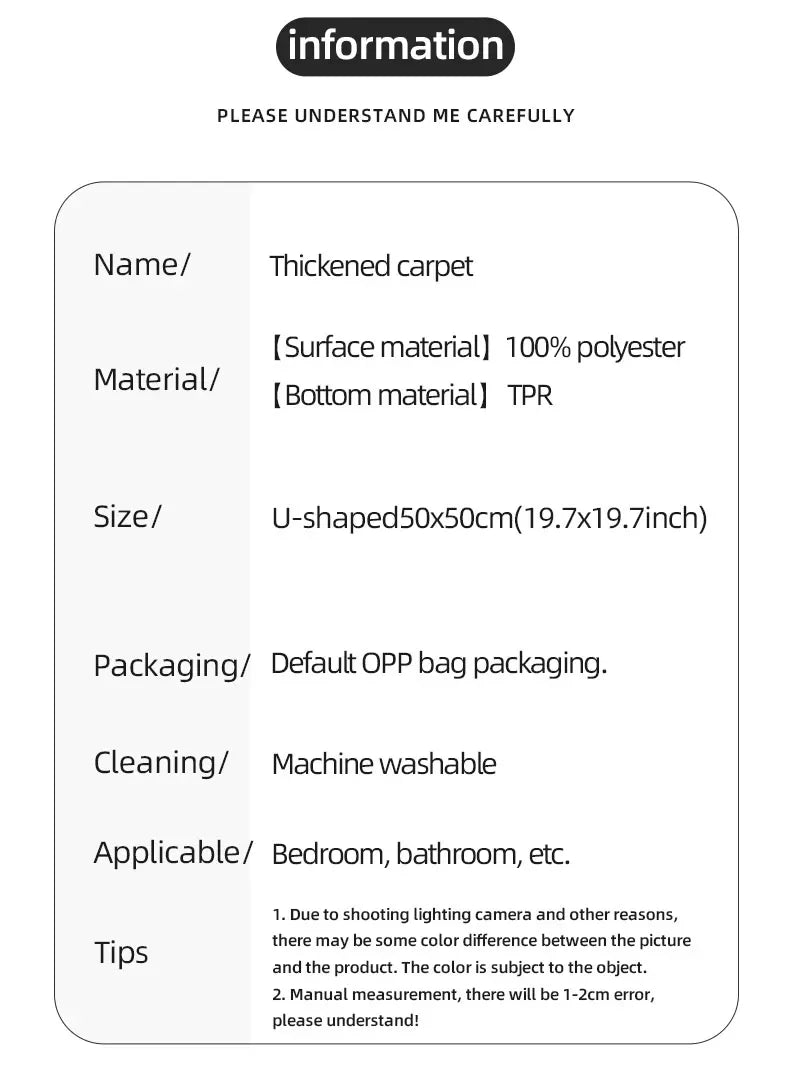 U-shaped thickened bathroom floor mat, plush material, bathtub absorbent mat, anti slip foot mat, bathroom small carpet, entranc