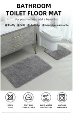 U-shaped thickened bathroom floor mat, plush material, bathtub absorbent mat, anti slip foot mat, bathroom small carpet, entranc