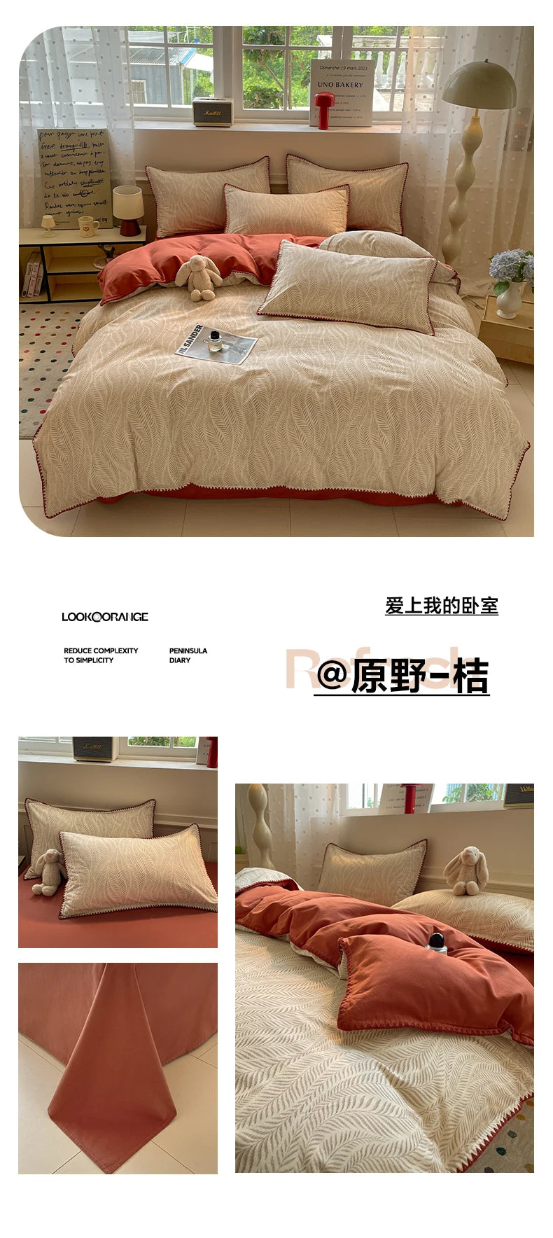 Luxury Heavyweight Cotton Bedding Set 100% Premium Washed Cotton Duvet Cover Set Cozy Home Decor King Size Ultra Soft Breathabe