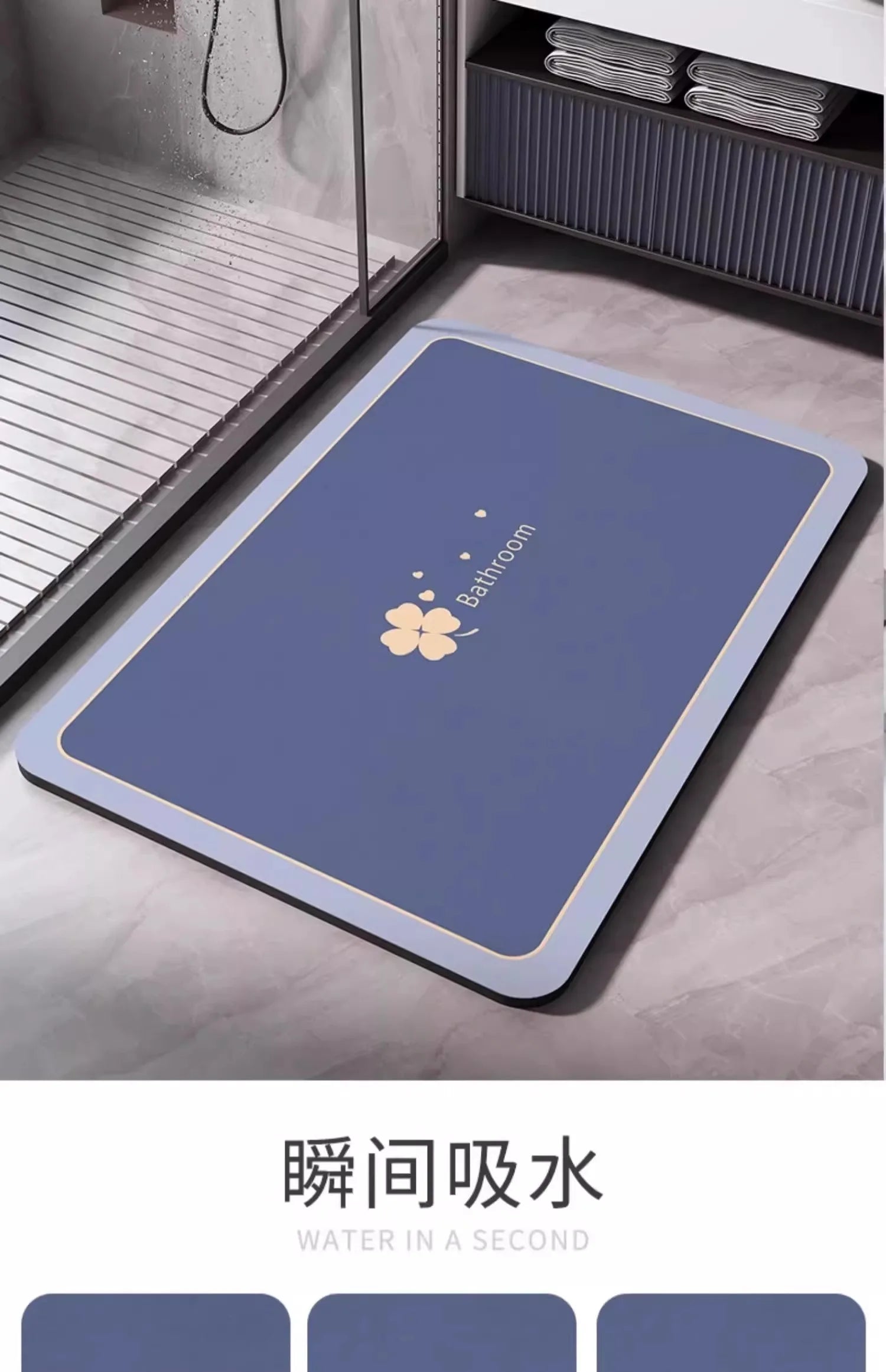 Diatomite Bath Mats Bathroom Absorbent Anti Slip Floor Mat Foot Carpet Quick Dry Shower Toilet Rug Doormat Washable