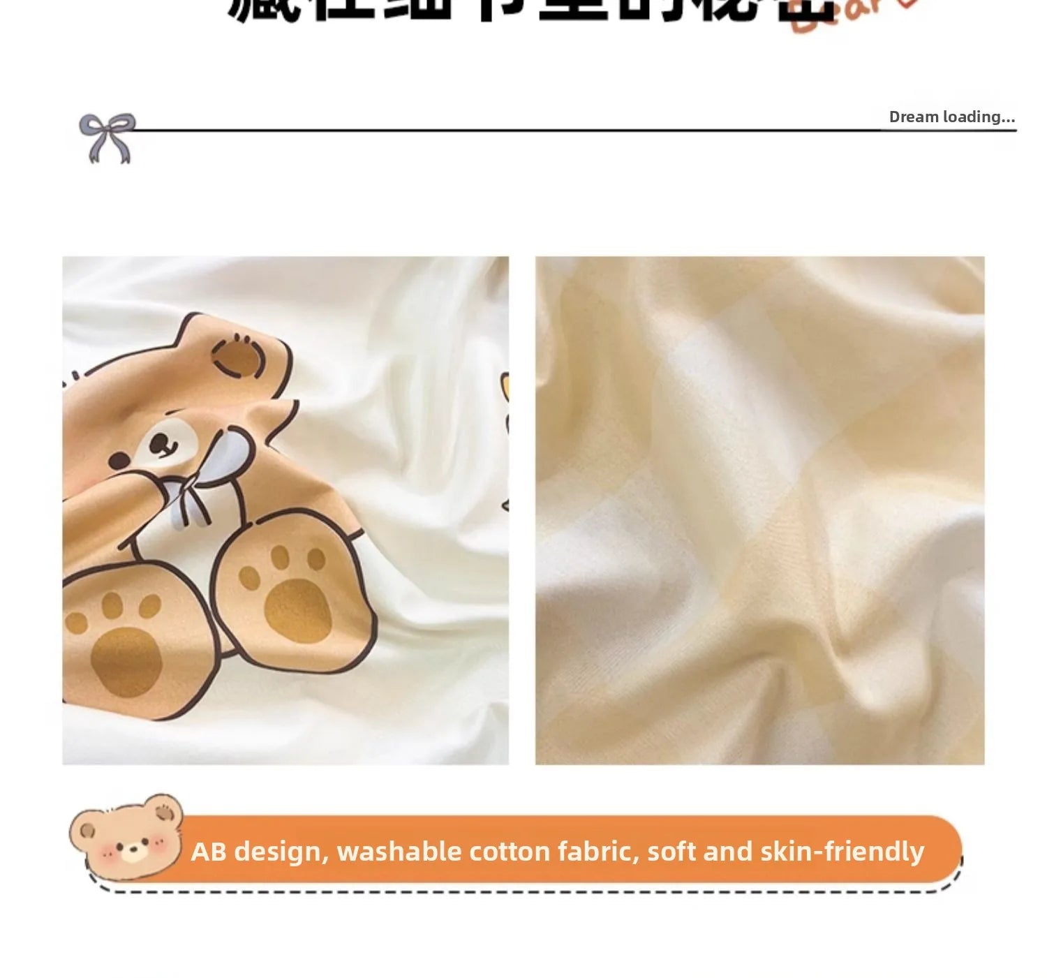 Washed Cotton Bedding Set Single Bed Three Piece Set Student Dormitory Pure Color Four Piece Set Bed Sheet Duvet Cover Quilt
