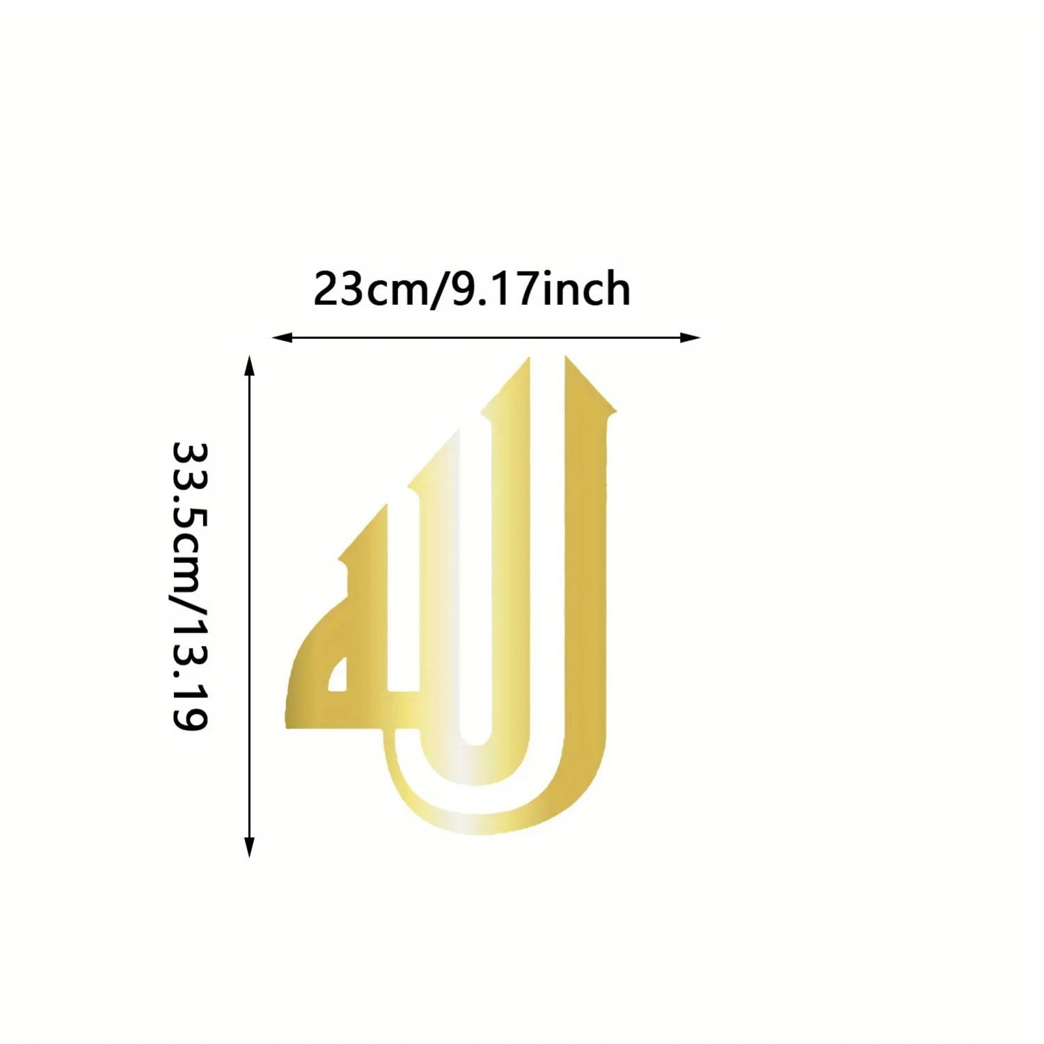 Exquisite Metal Bismillah Wall Art – Arabic Calligraphy, Ideal Islamic Gift, Quran & Arabic Wall Decoration