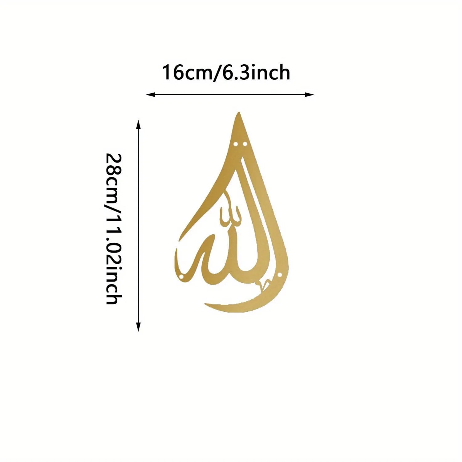 Exquisite Metal Bismillah Wall Art – Arabic Calligraphy, Ideal Islamic Gift, Quran & Arabic Wall Decoration