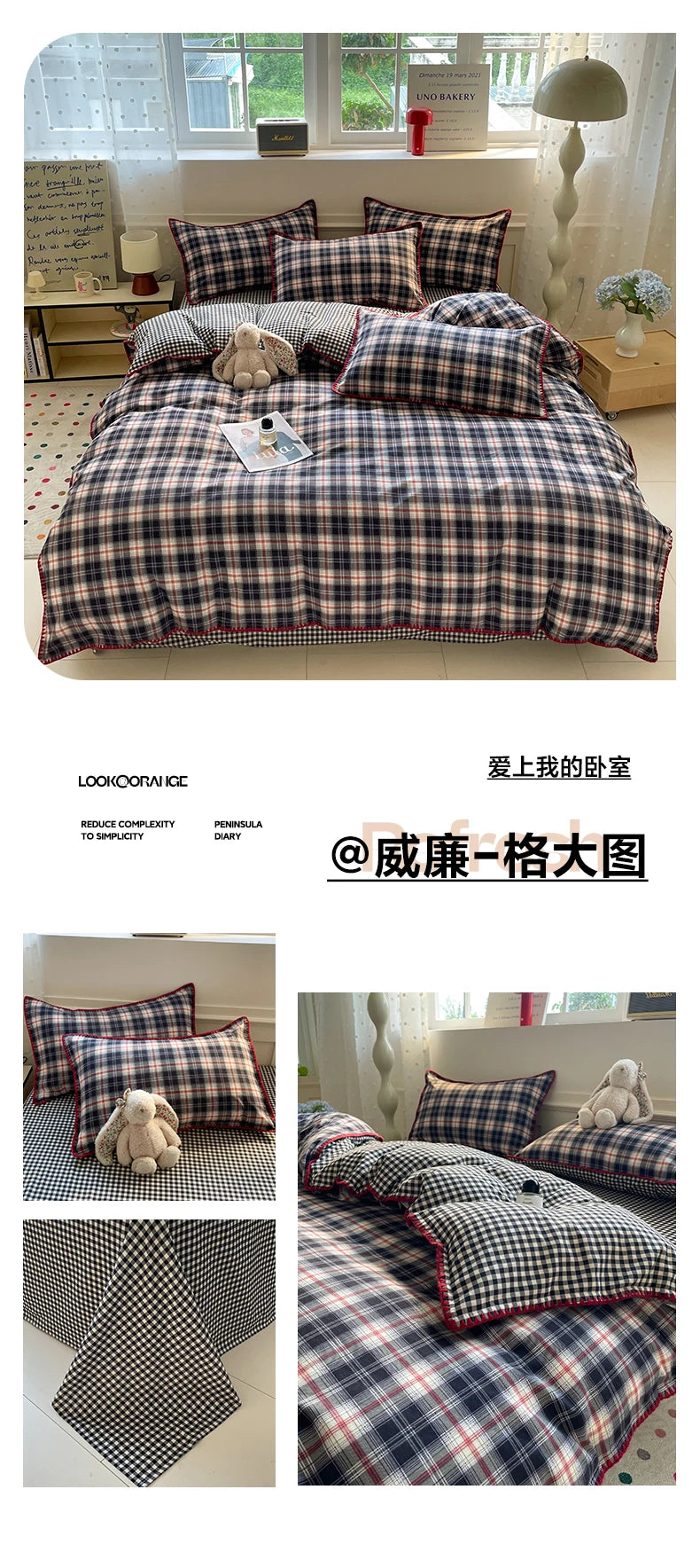 Luxury Heavyweight Cotton Bedding Set 100% Premium Washed Cotton Duvet Cover Set Cozy Home Decor King Size Ultra Soft Breathabe
