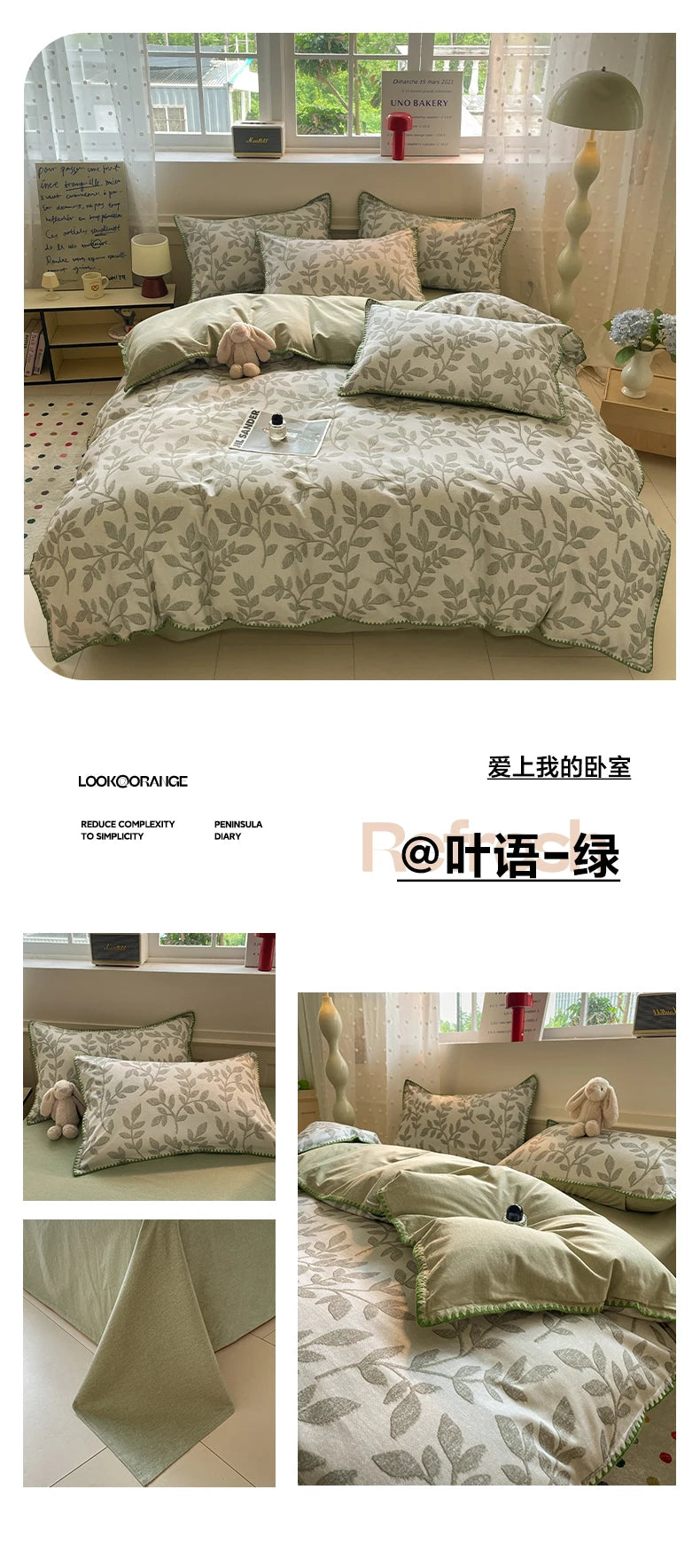 Luxury Heavyweight Cotton Bedding Set 100% Premium Washed Cotton Duvet Cover Set Cozy Home Decor King Size Ultra Soft Breathabe