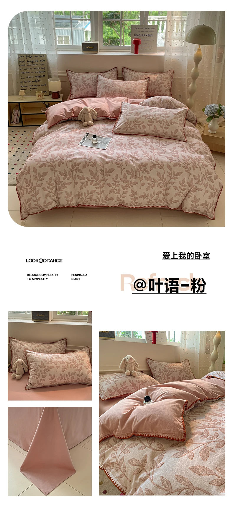Luxury Heavyweight Cotton Bedding Set 100% Premium Washed Cotton Duvet Cover Set Cozy Home Decor King Size Ultra Soft Breathabe
