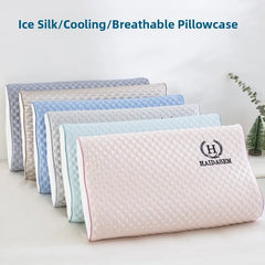 Summer Ice Silk Latex Pillowcase Bean Memory Single 30x50 Children's Pillow Core Case 40x60 Breathable Pair Bidirectional Use