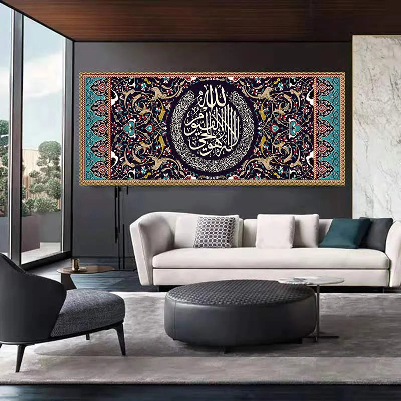 Islamic Calligraphy Poster Prints Islamic Muslim Wall Art Canvas Pictures for Living Room Home Decoration