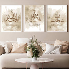 3-Piece Modern Ramadan Festival Arabic Calligraphy Poster Set Frameless Islamic Canvas Art Home Living Room Decor Gift