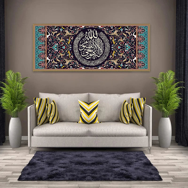 Islamic Calligraphy Poster Prints Islamic Muslim Wall Art Canvas Pictures for Living Room Home Decoration