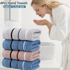 4-piece bath towel set! 32x66cm (12.5x25.9in), soft absorbent bath towel